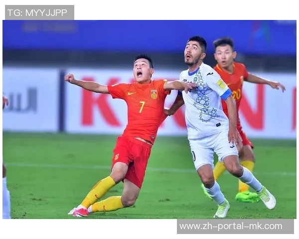 国足迎战乌兹别克斯坦全力争胜期待精彩表现与历史交锋回顾